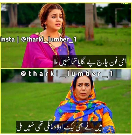 Social media post