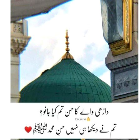 Social media post