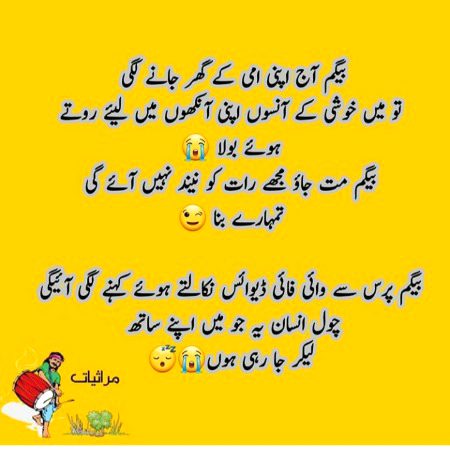 Social media post