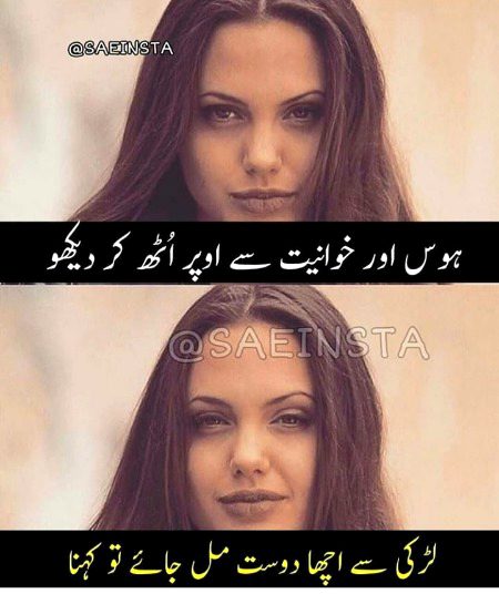 Social media post