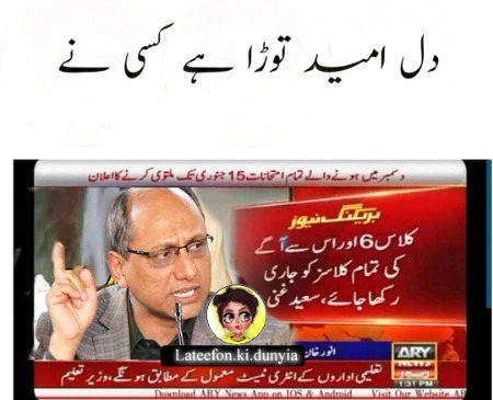 Social media post
