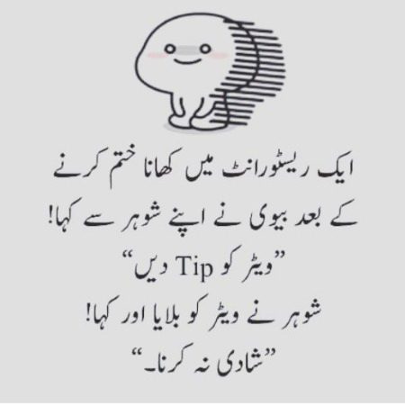 Social media post