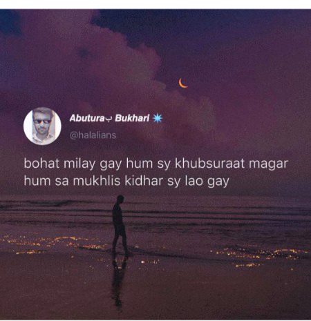Social media post