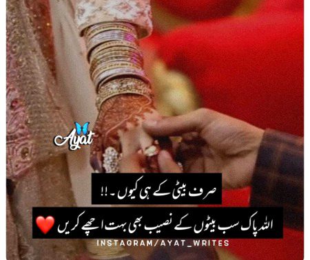 Social media post