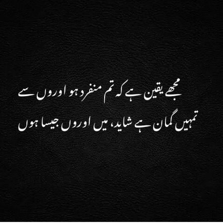 Social media post
