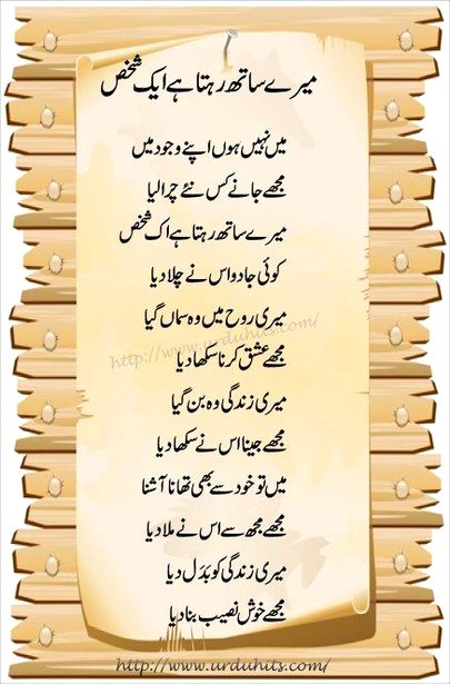 Social media post