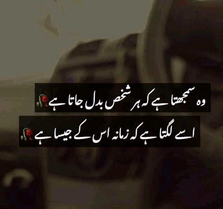 Social media post