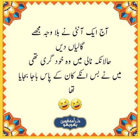 Social media post