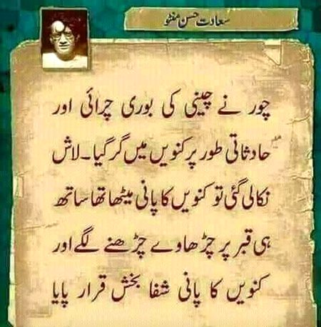 Social media post