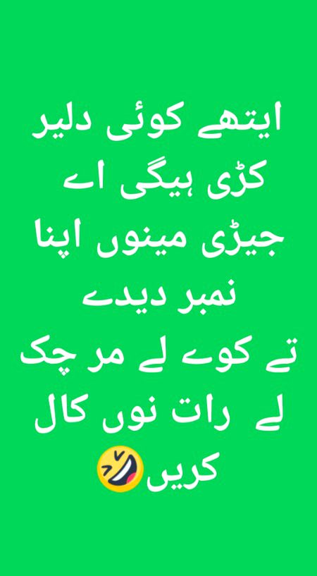 Social media post