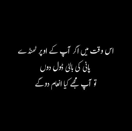Social media post
