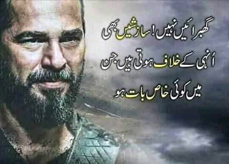 Social media post