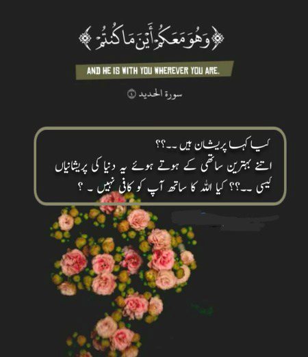 Social media post