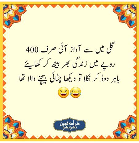 Social media post