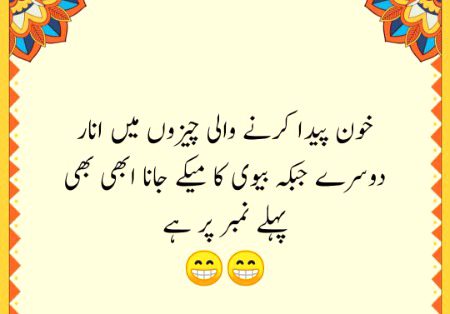 Social media post