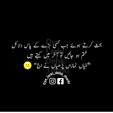 Social media post