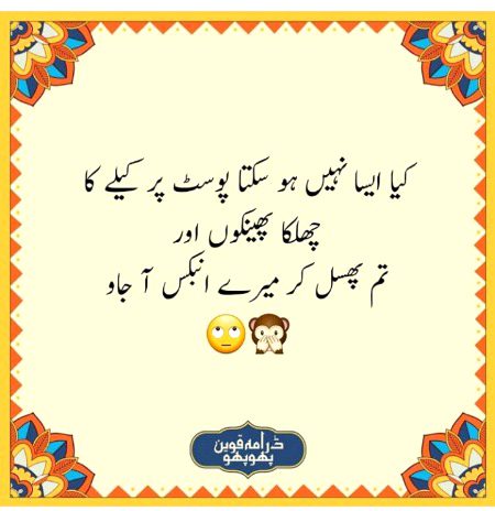 Social media post