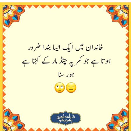 Social media post