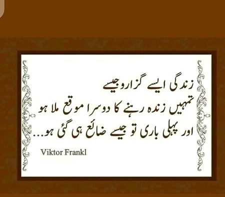 Social media post