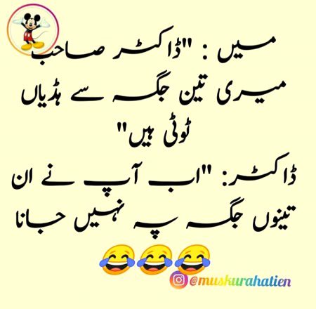 Social media post