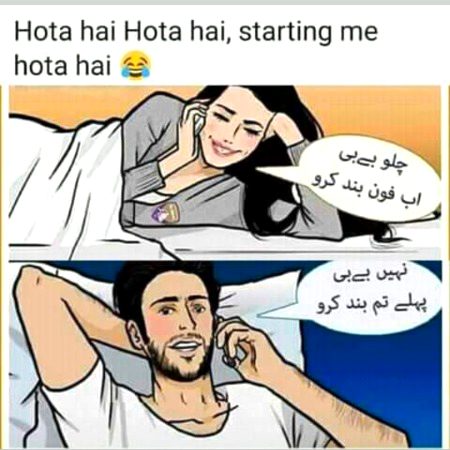 Social media post