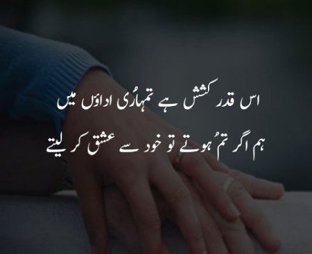 Social media post