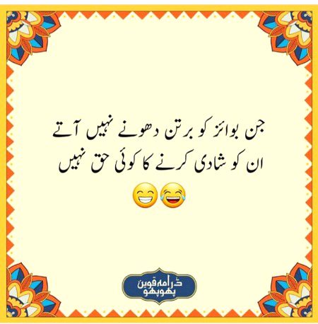 Social media post
