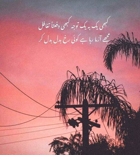 Social media post