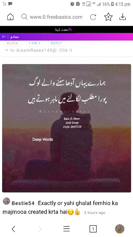 Social media post