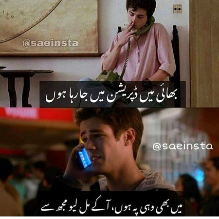 Social media post