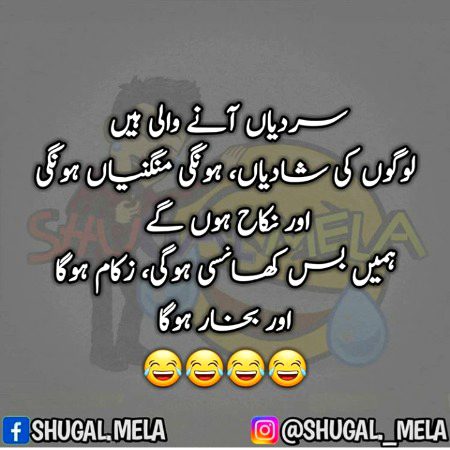 Social media post