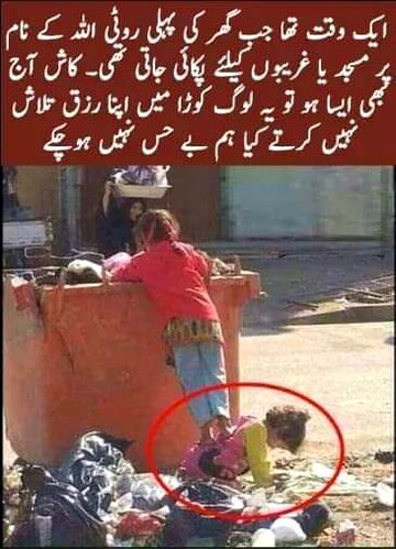 Social media post