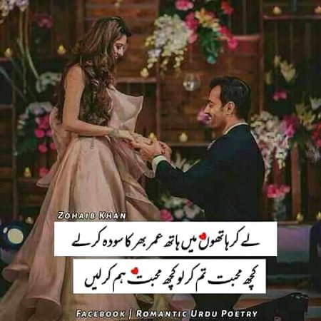 Social media post