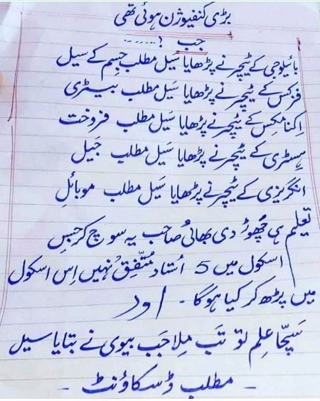 Social media post