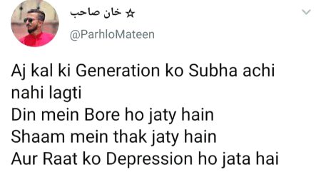 Social media post