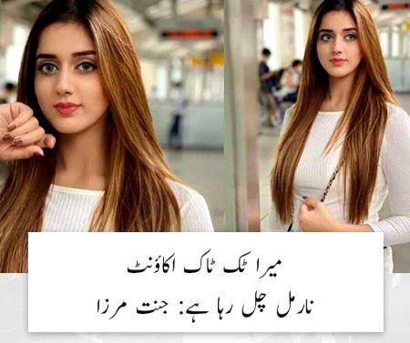 Social media post