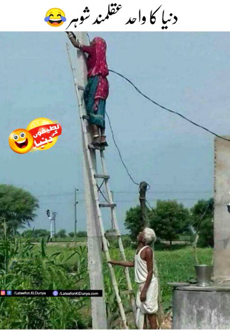 Social media post
