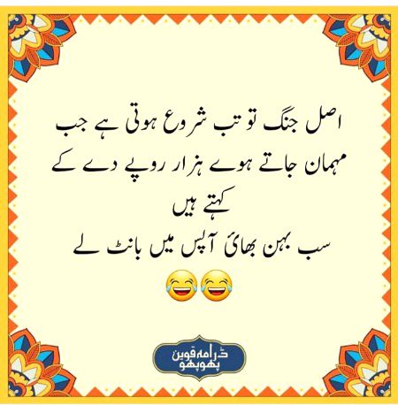 Social media post