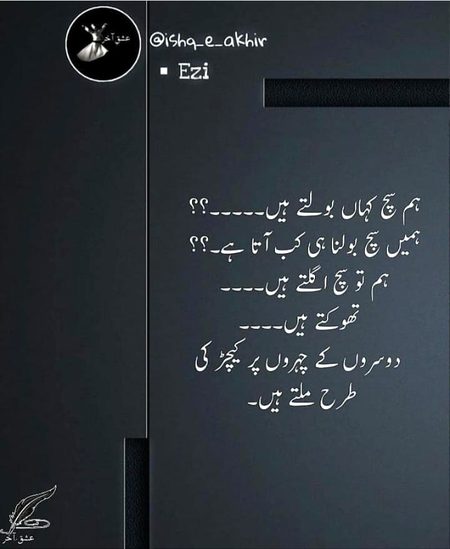 Social media post
