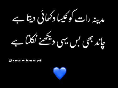 Social media post