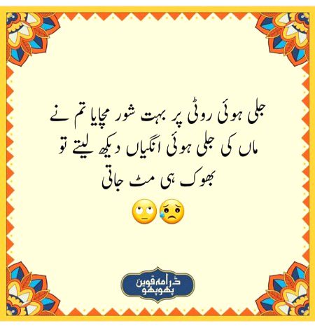 Social media post