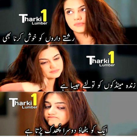 Social media post