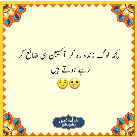 Social media post