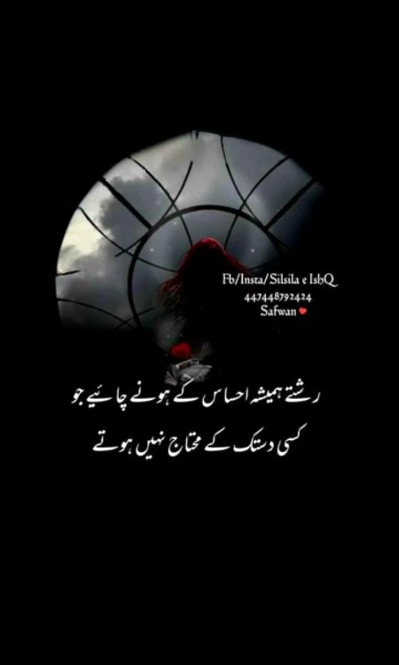 Social media post