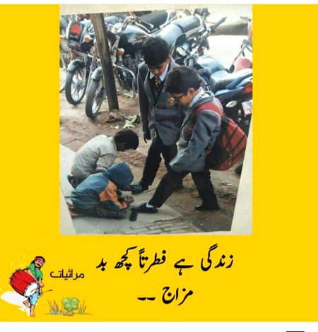 Social media post