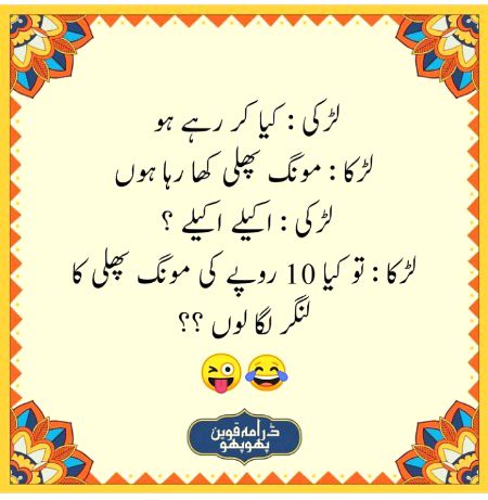 Social media post