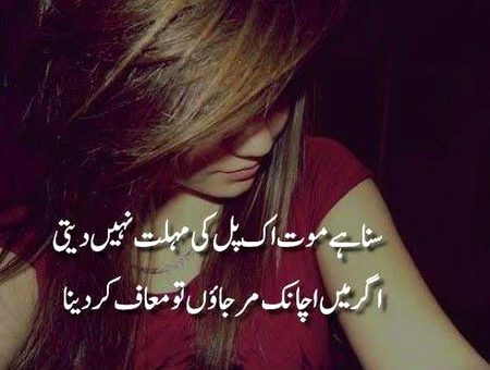 Social media post