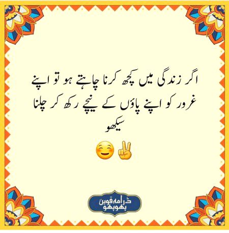Social media post
