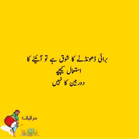 Social media post