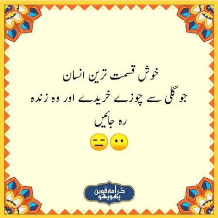Social media post